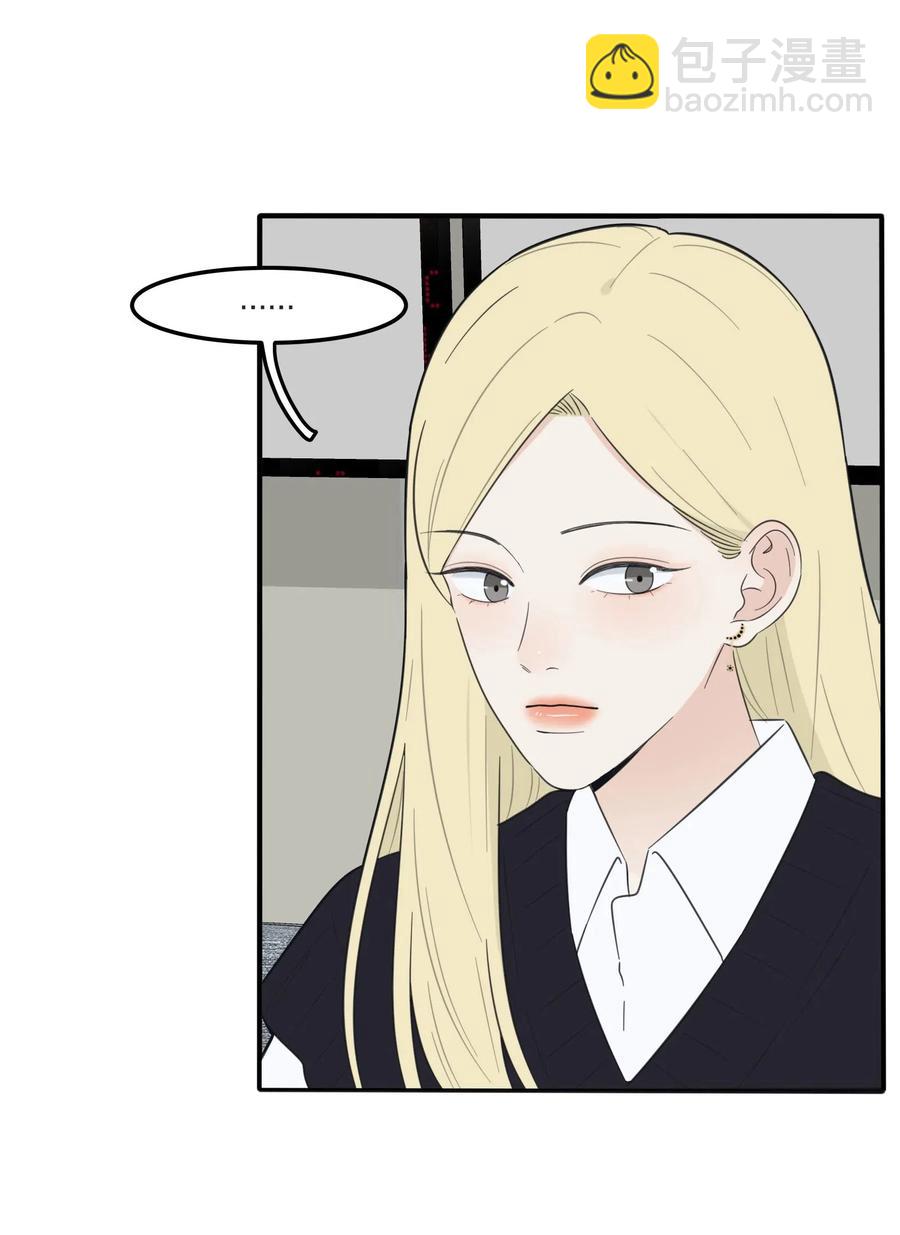058 忘记的方法-第56话