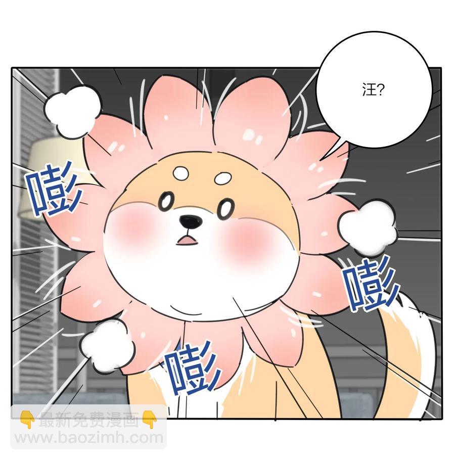 060 能变杯奶茶吗-第58话