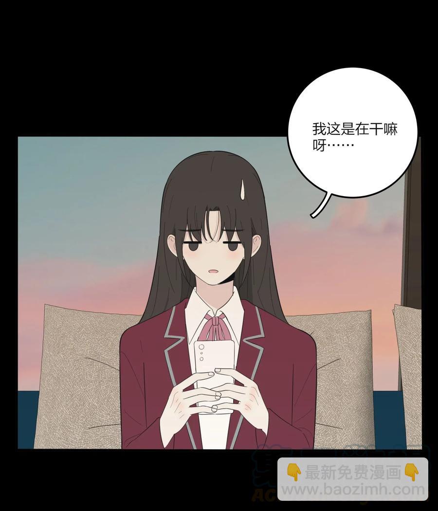 064 爱的宿命论(1/2)-第62话