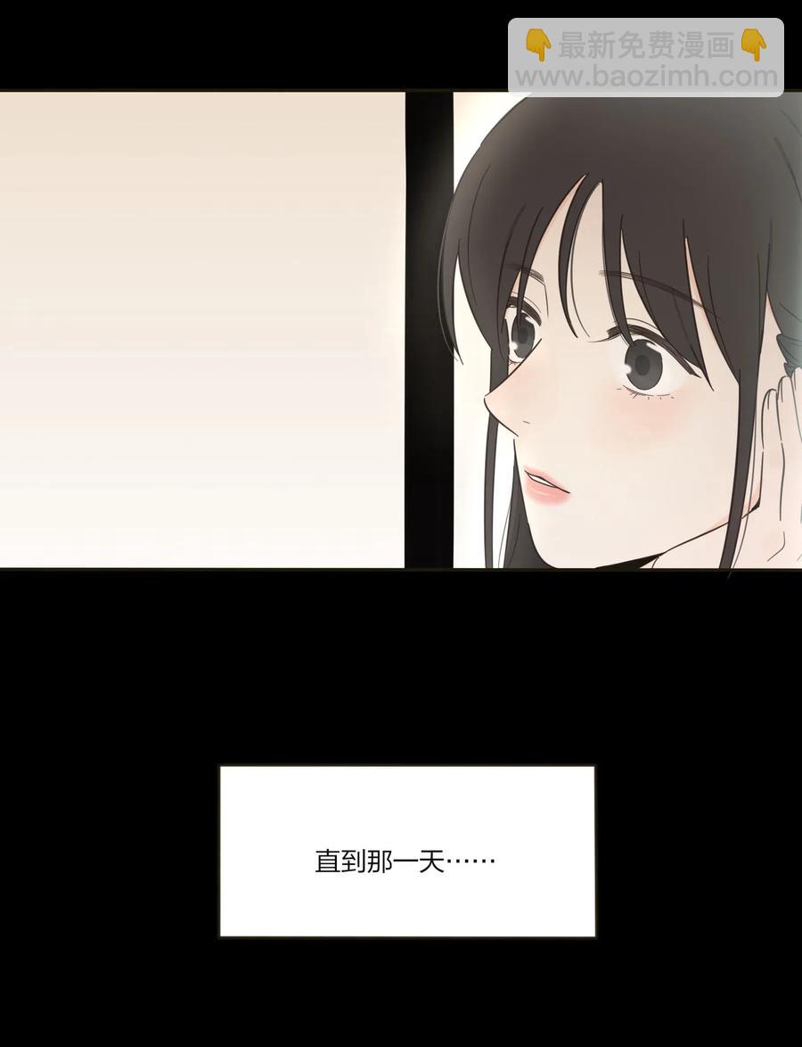 064 爱的宿命论(1/2)-第62话