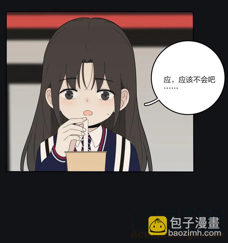 064 爱的宿命论(1/2)-第62话