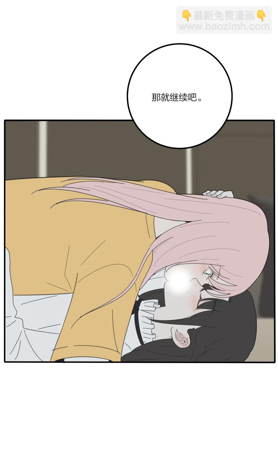 064 爱的宿命论(1/2)-第62话