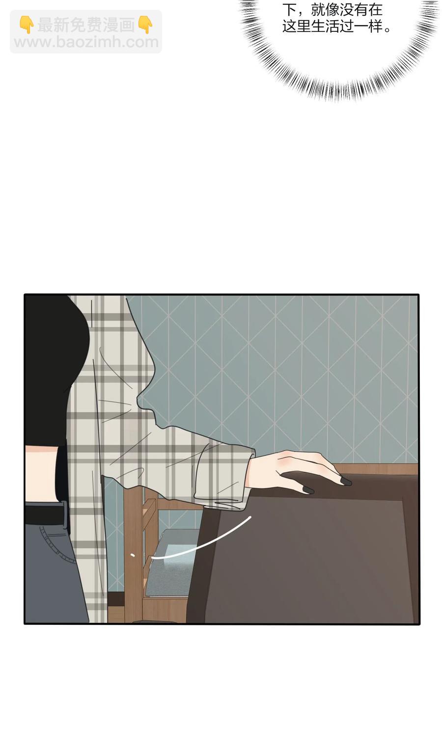 066 两难(1/2)-第64话