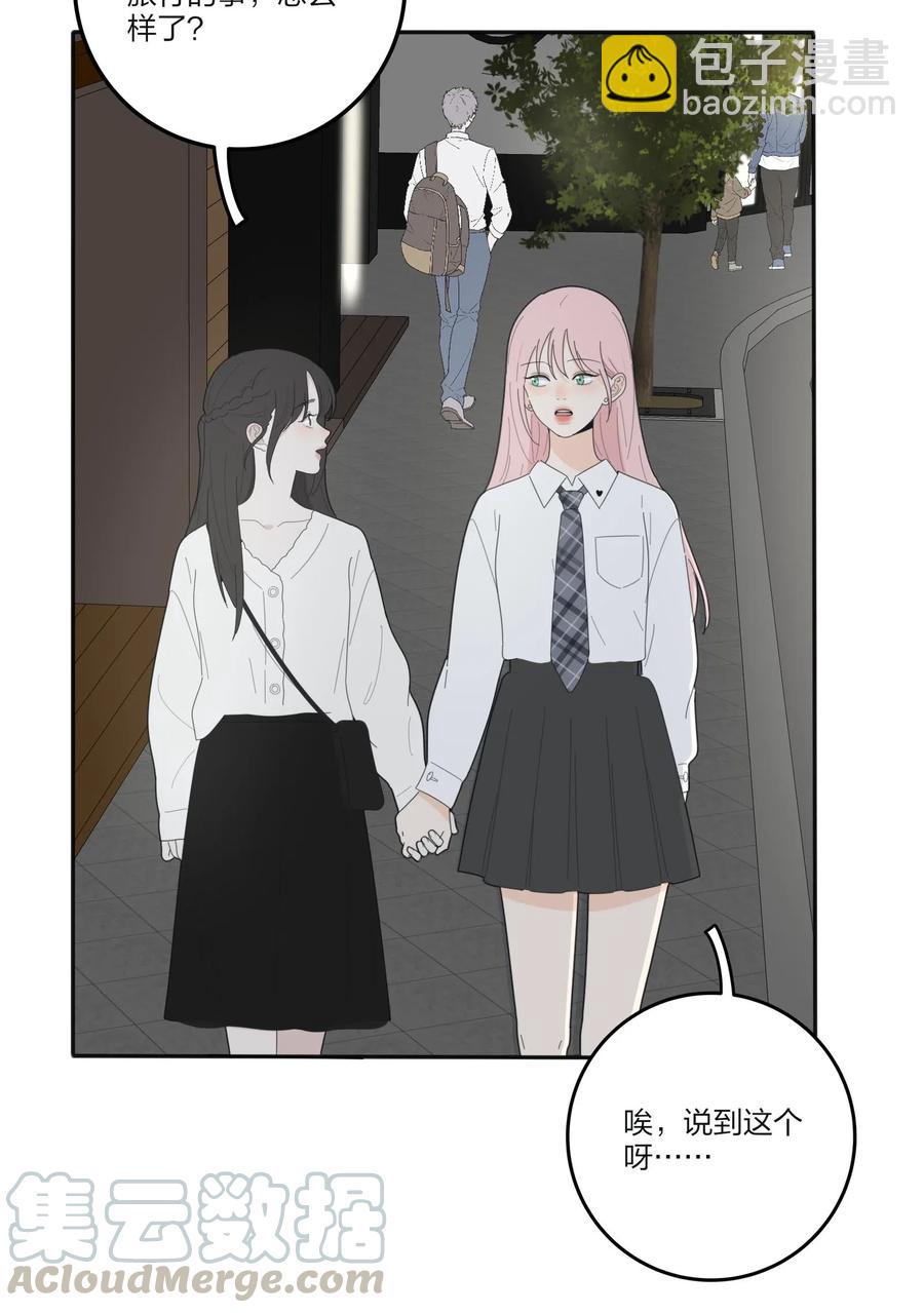 066 两难(1/2)-第64话