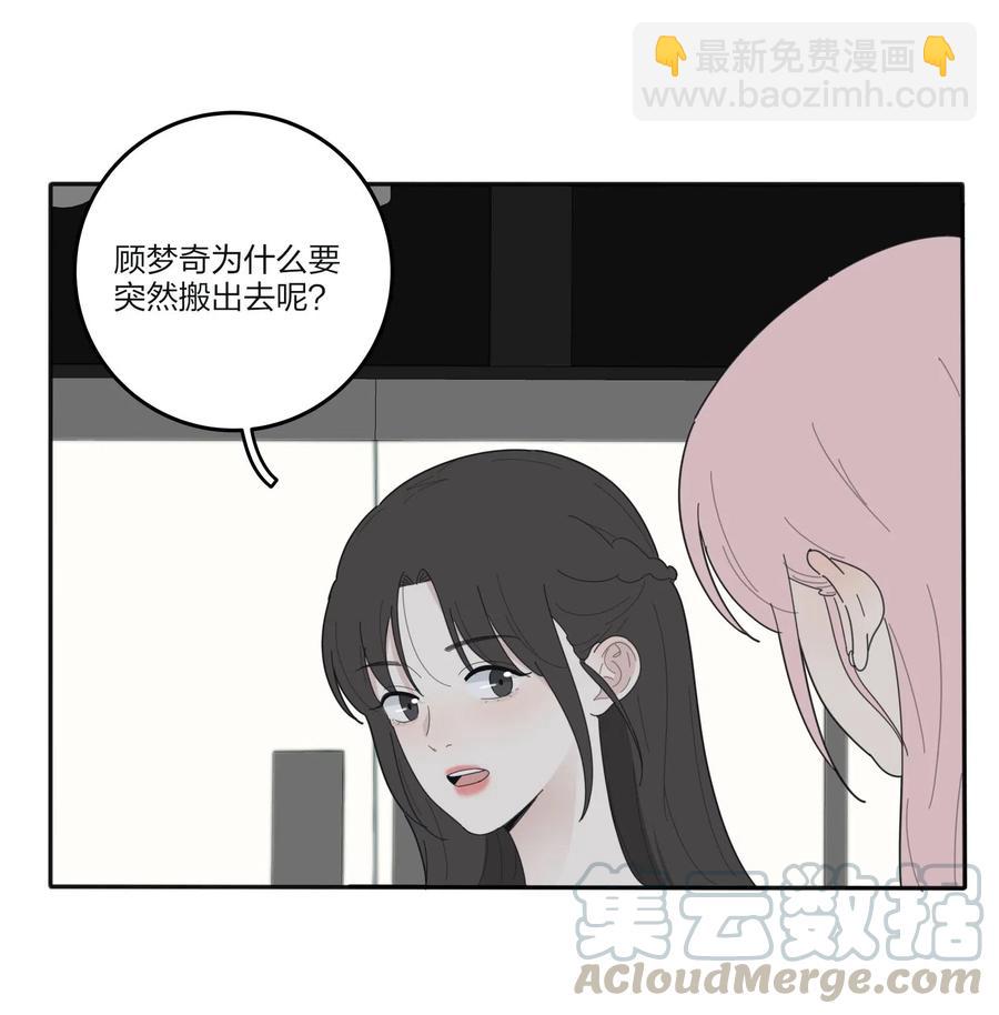 066 两难(1/2)-第64话