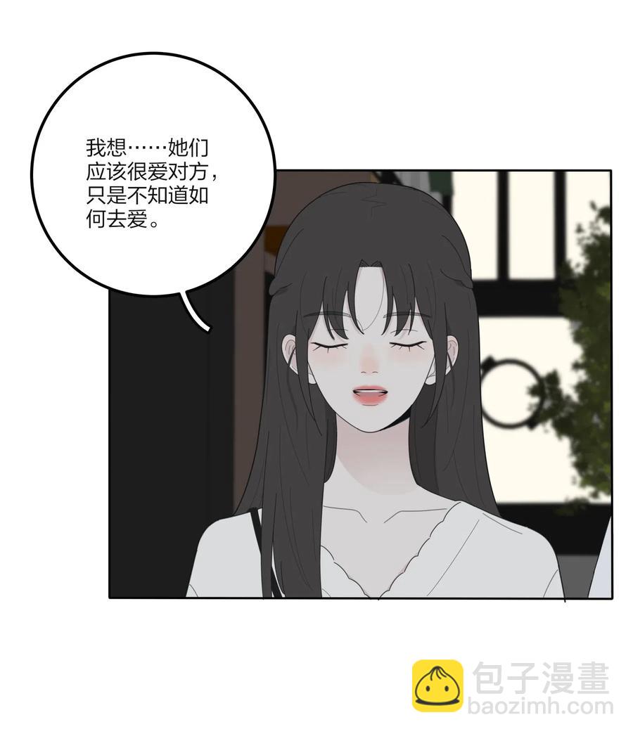 066 两难(1/2)-第64话