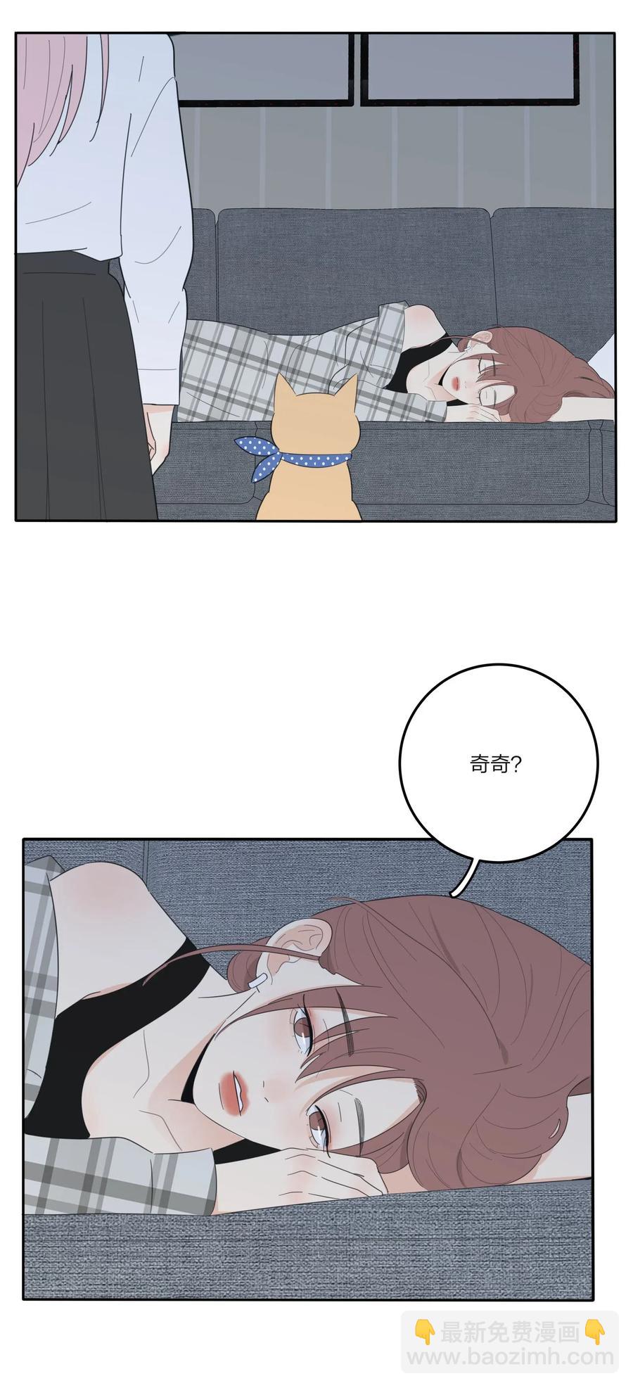 066 两难(1/2)-第64话