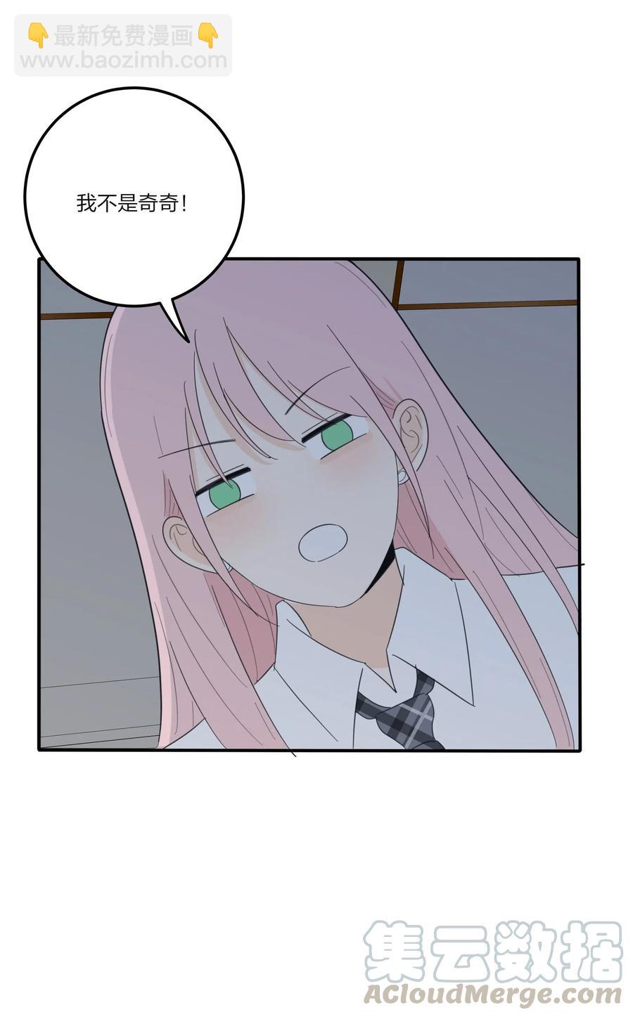 066 两难(1/2)-第64话