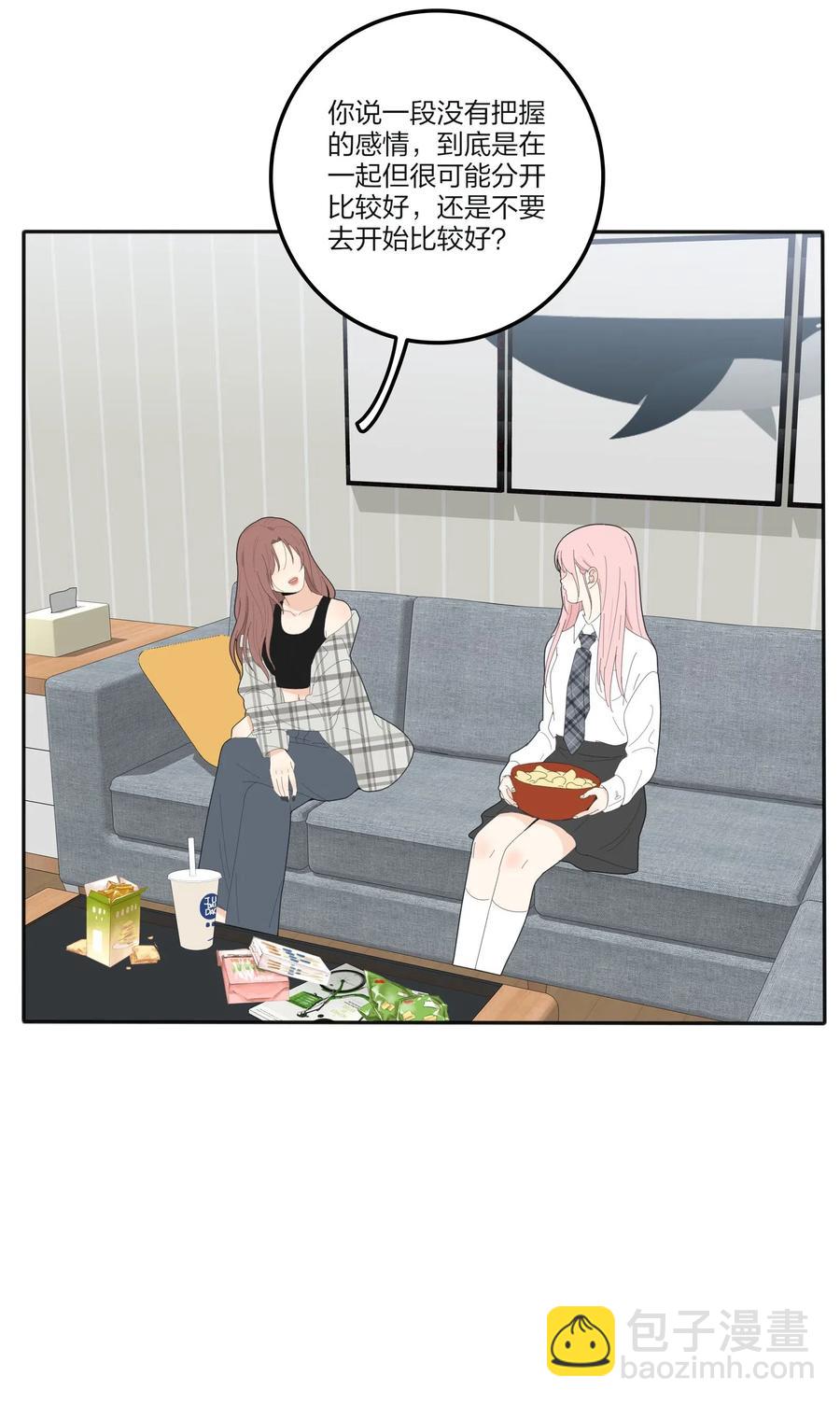 066 两难(1/2)-第64话