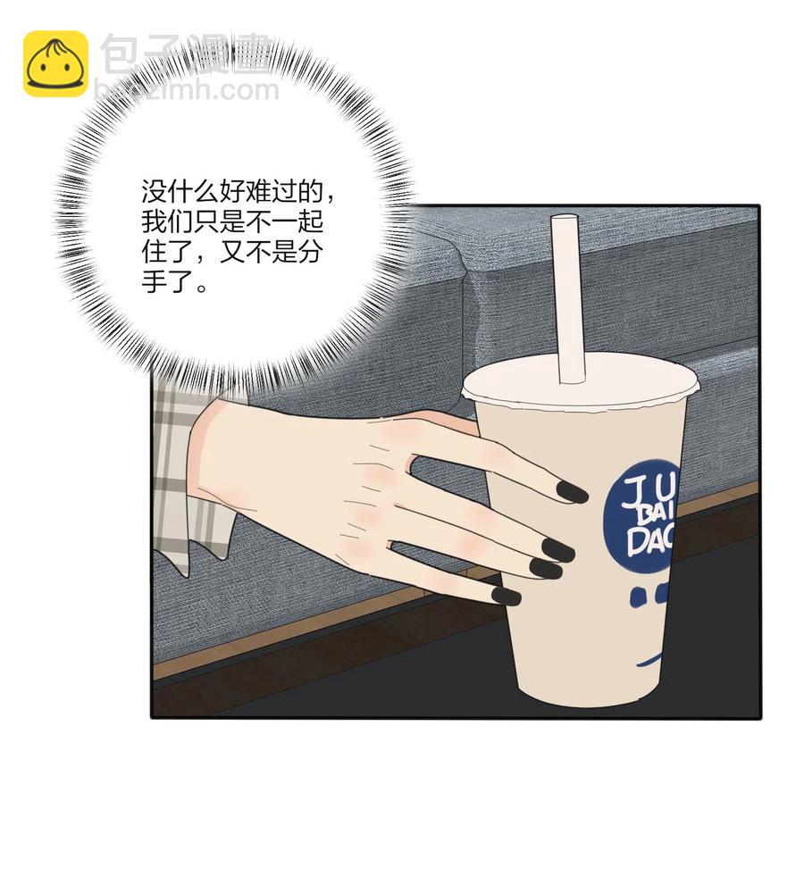 066 两难(1/2)-第64话