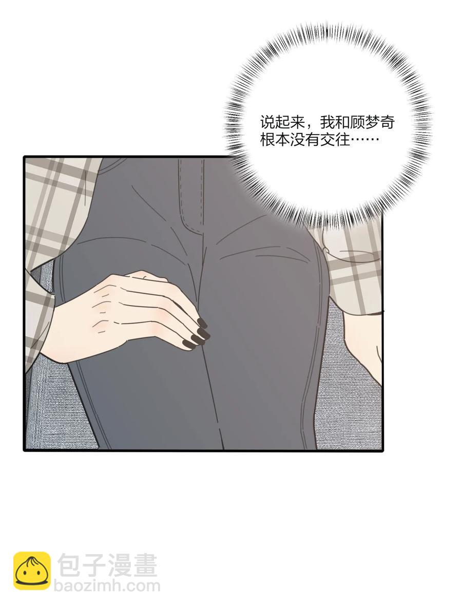 066 两难(1/2)-第64话