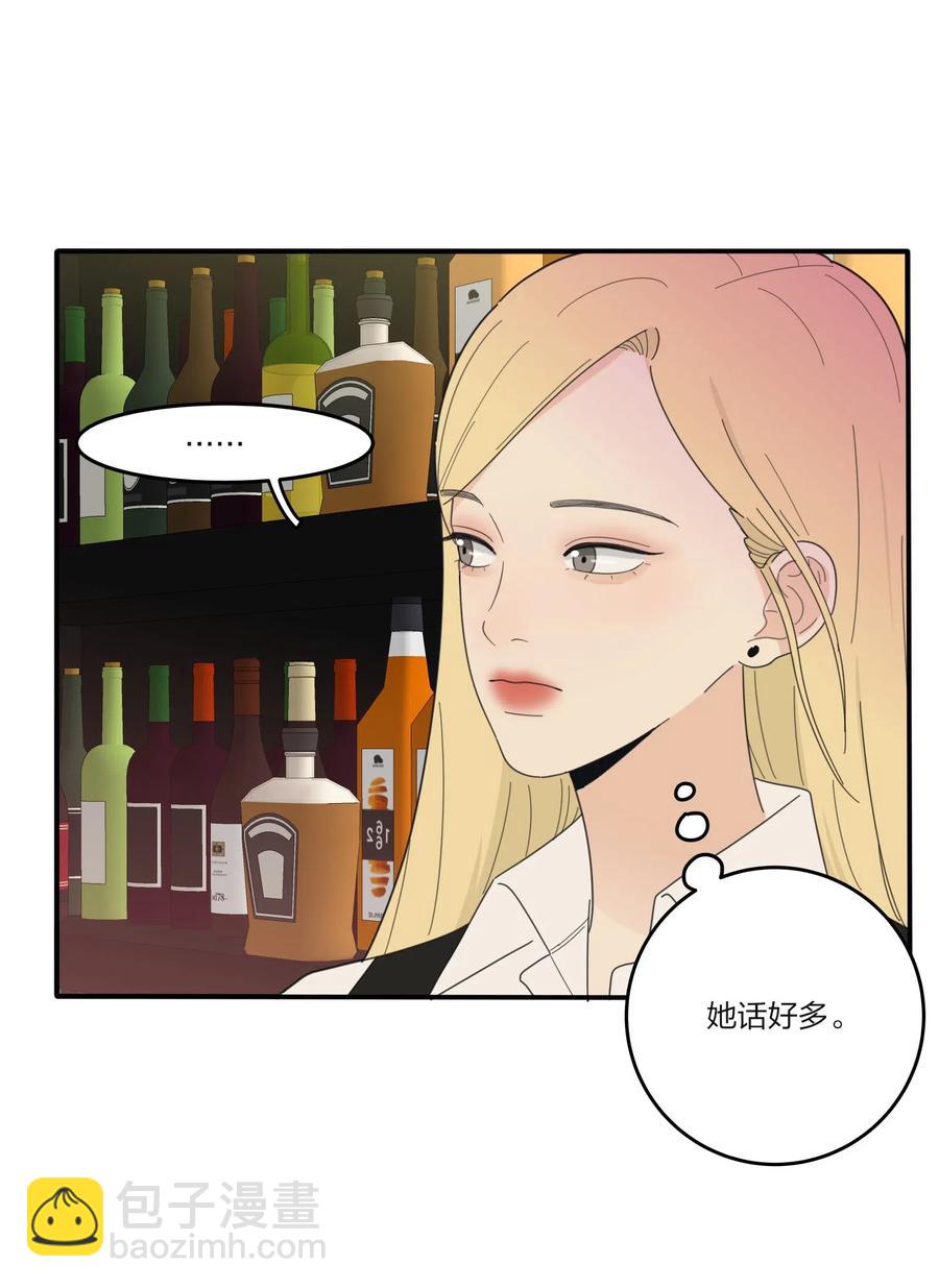 068 独门法术-第66话