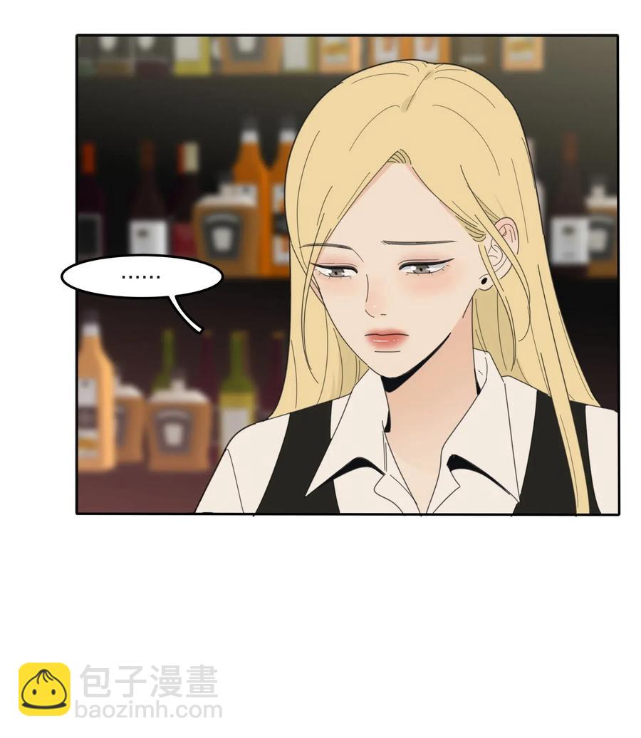 068 独门法术-第66话