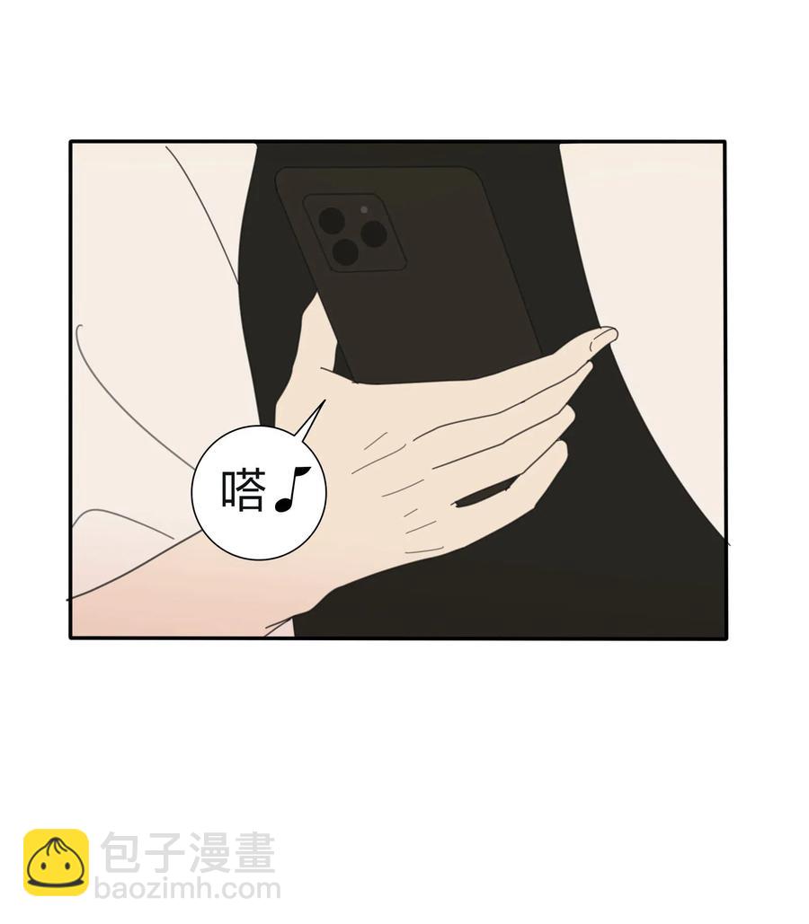 068 独门法术-第66话