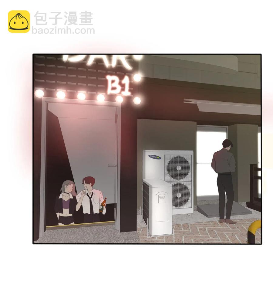 068 独门法术-第66话