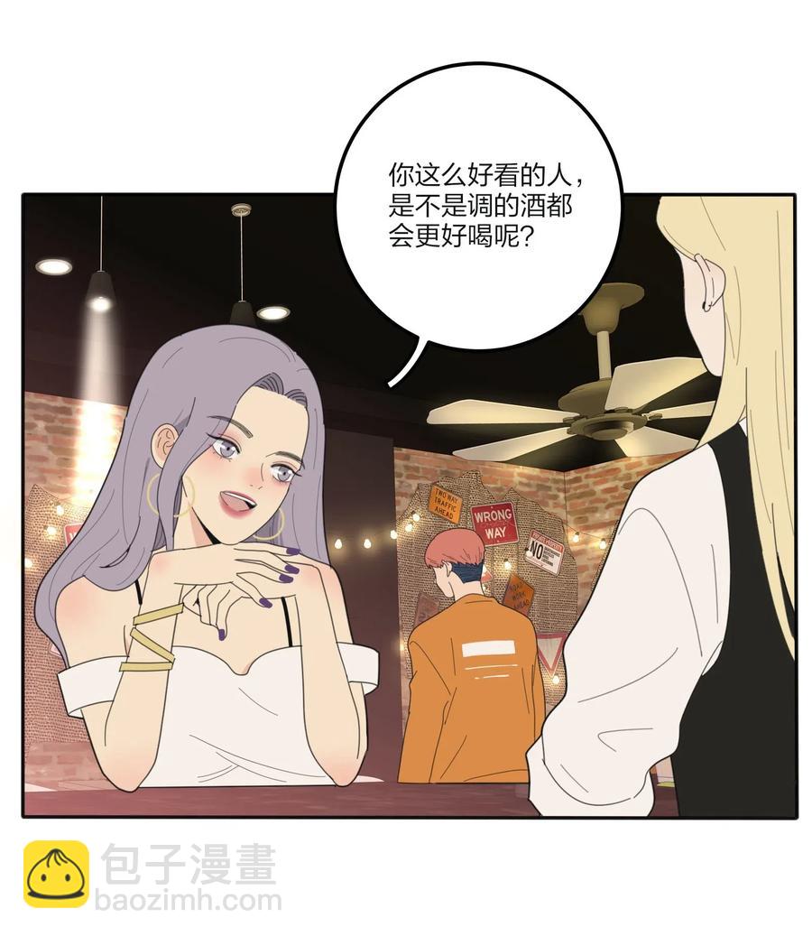 068 独门法术-第66话