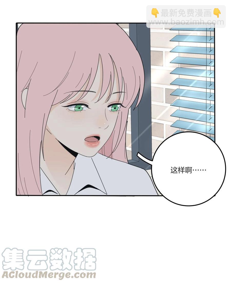 068 独门法术-第66话