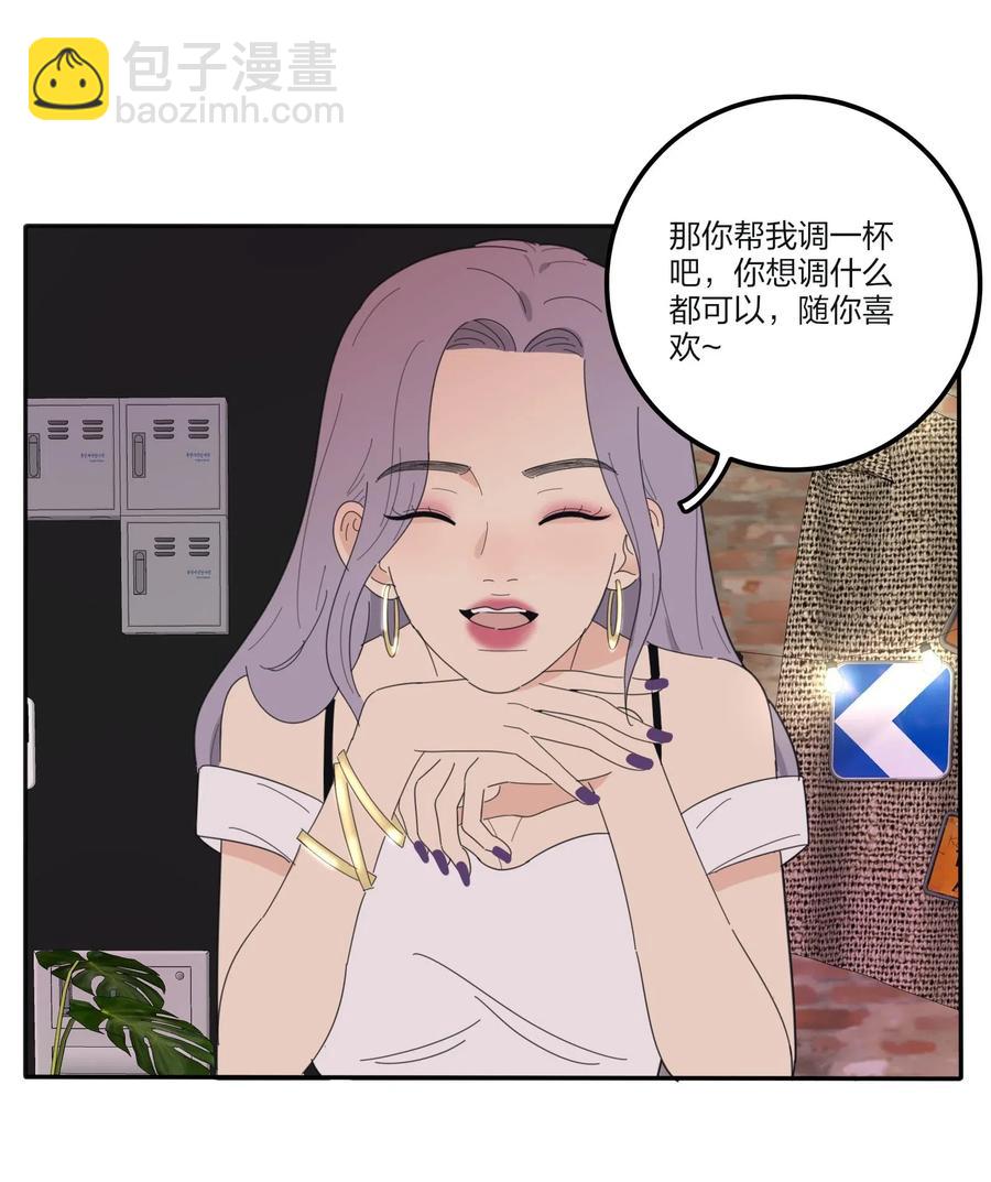 068 独门法术-第66话