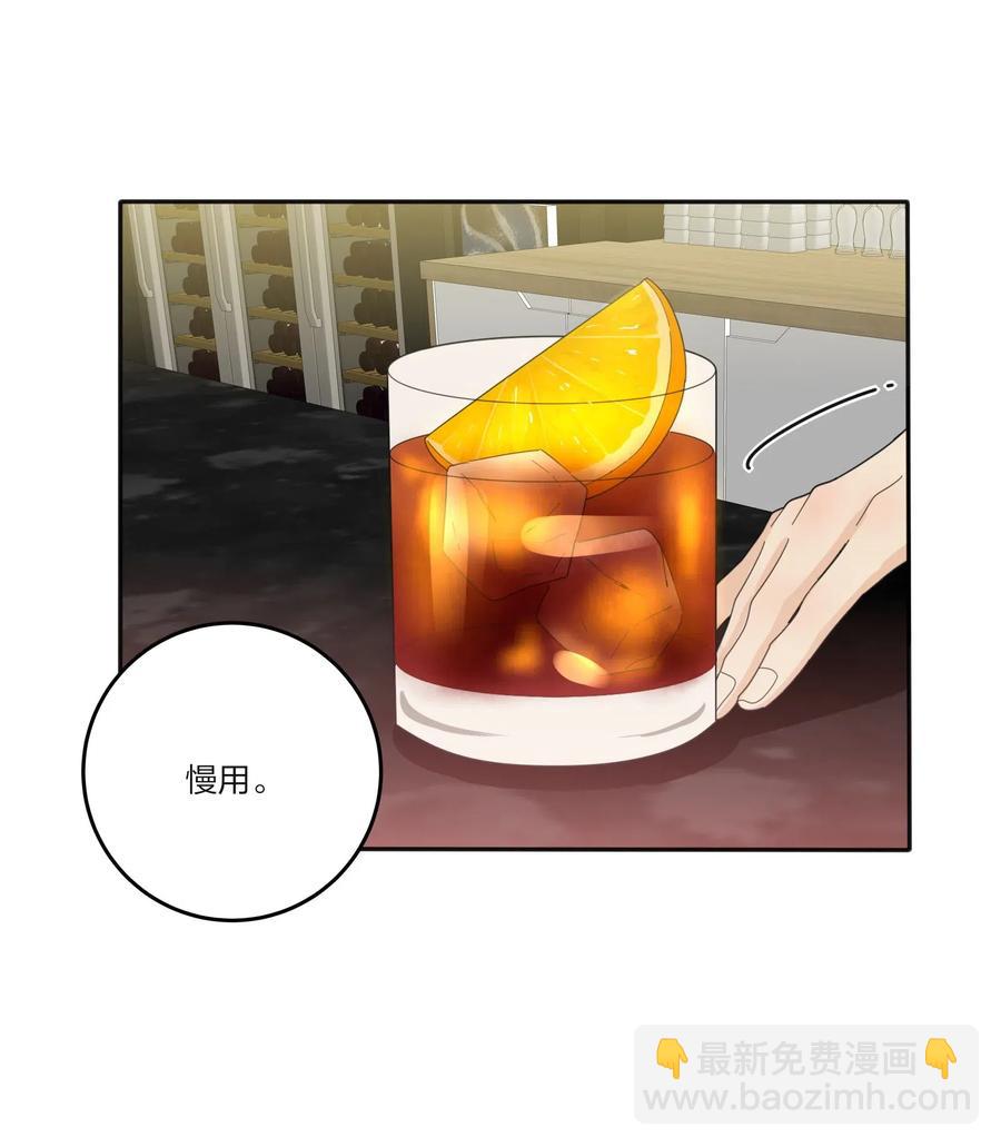 070 你不知道-第68话