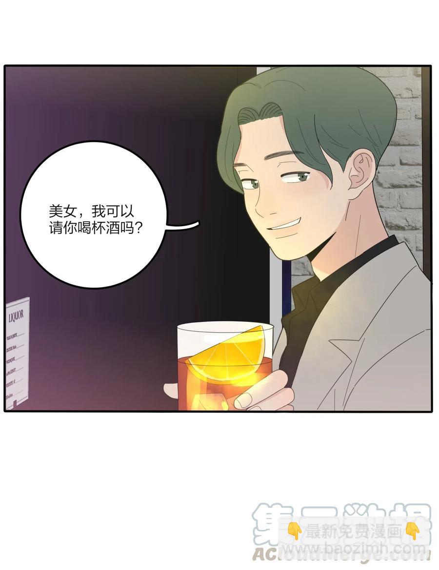 070 你不知道-第68话