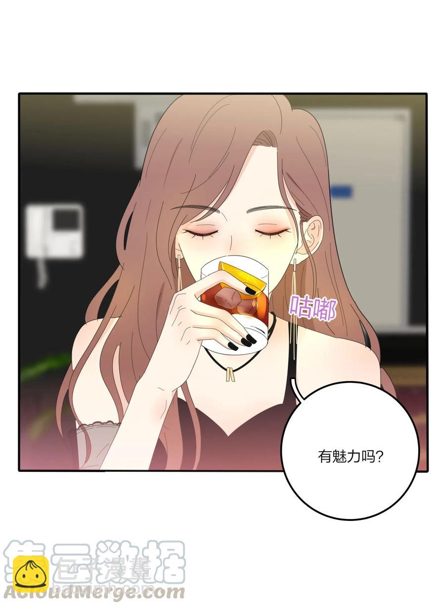 070 你不知道-第68话