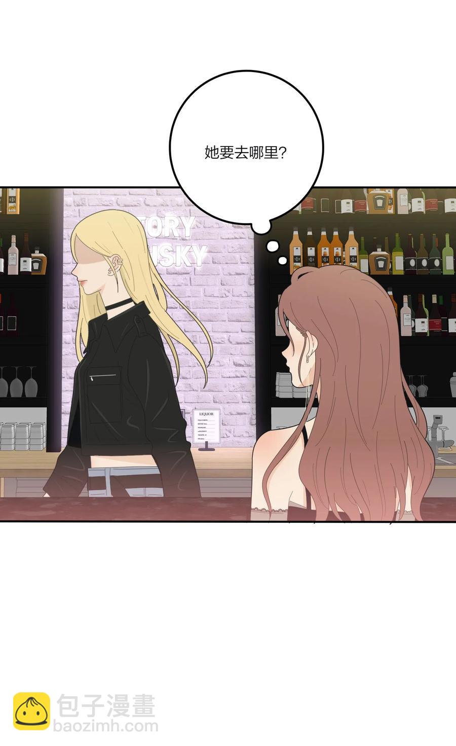 070 你不知道-第68话