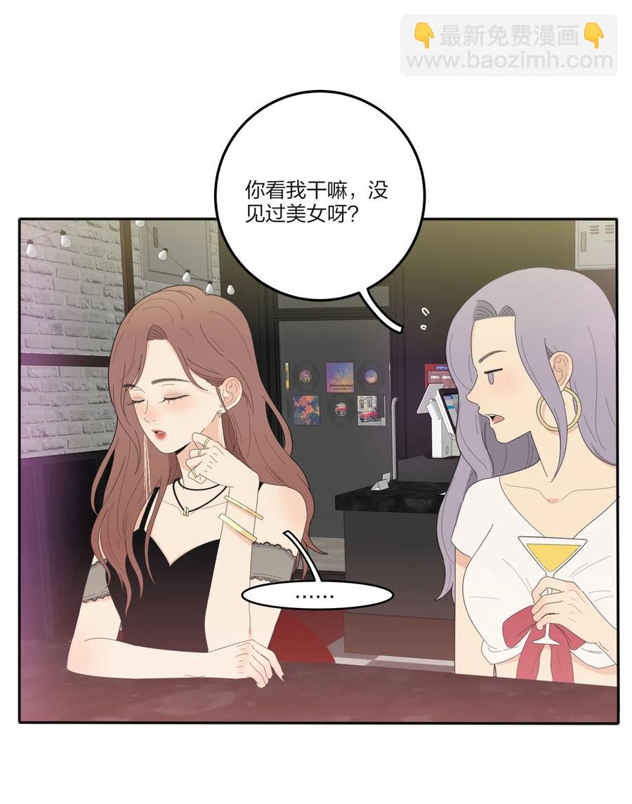 070 你不知道-第68话