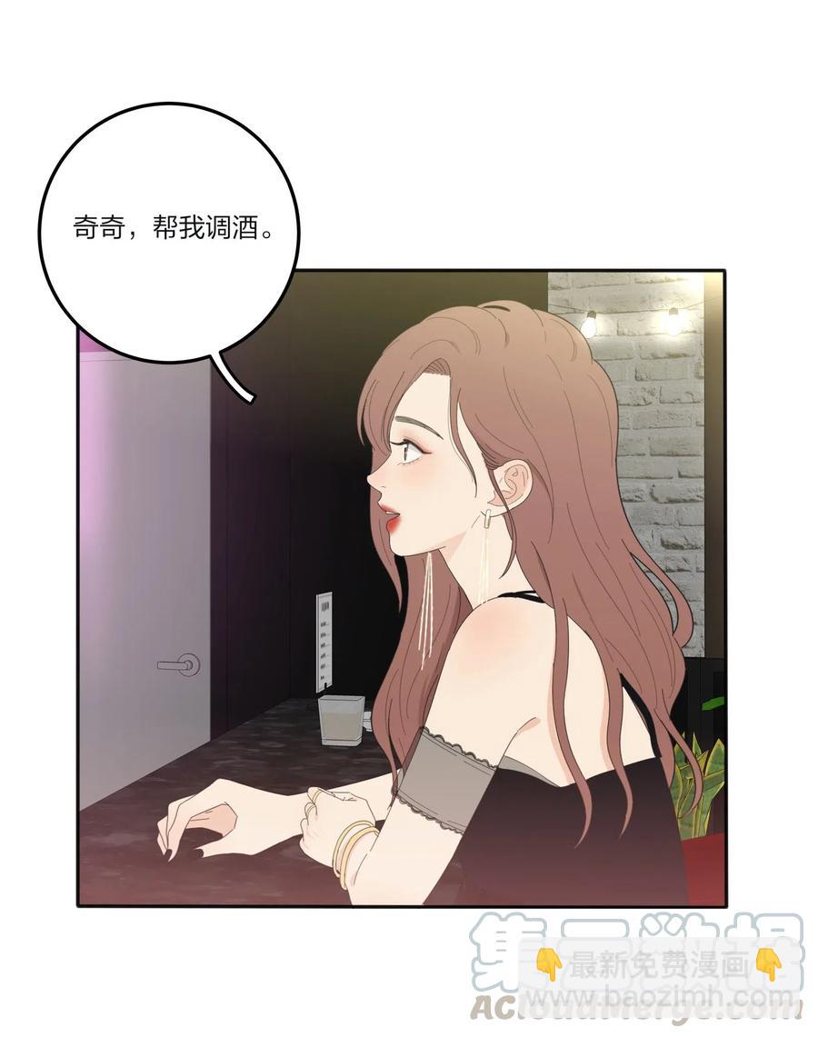 070 你不知道-第68话