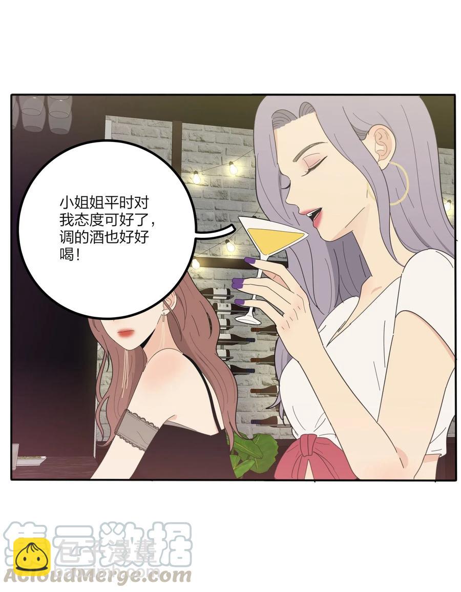 070 你不知道-第68话