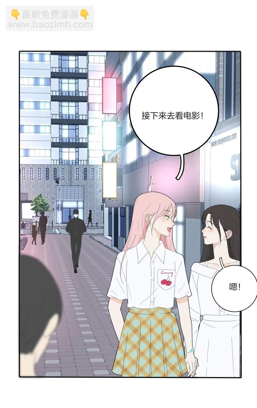 072 跟踪(1/2)-第70话