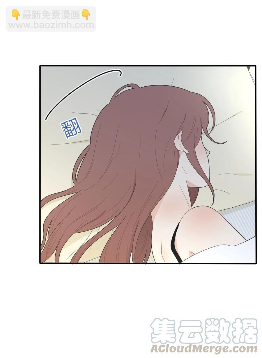 072 跟踪(1/2)-第70话