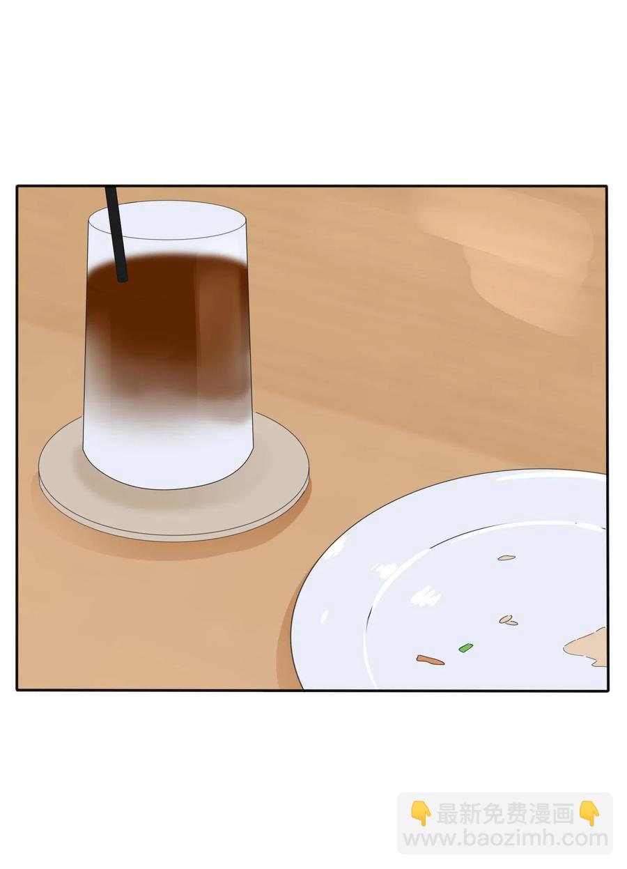 074 普通朋友(1/2)-第72话