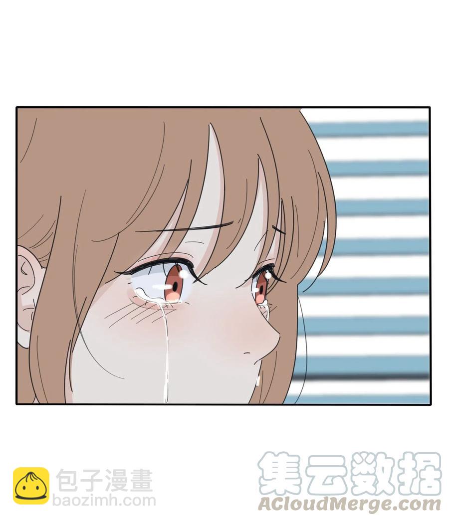 074 普通朋友(1/2)-第72话
