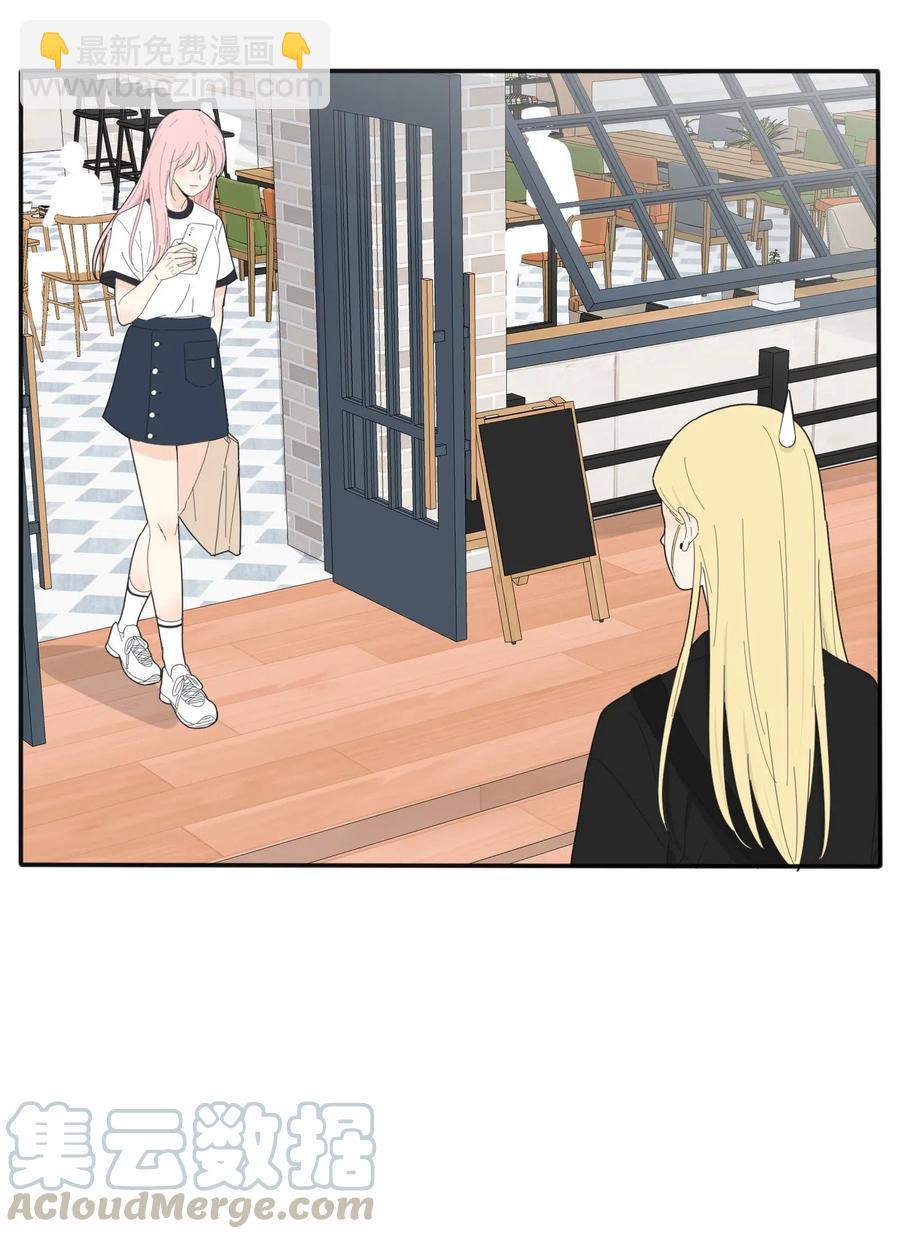 074 普通朋友(1/2)-第72话