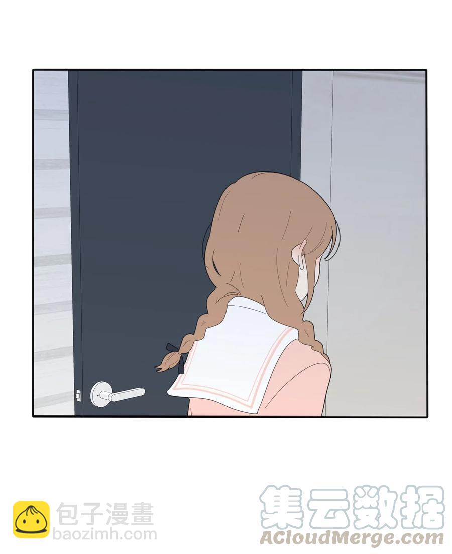 074 普通朋友(1/2)-第72话
