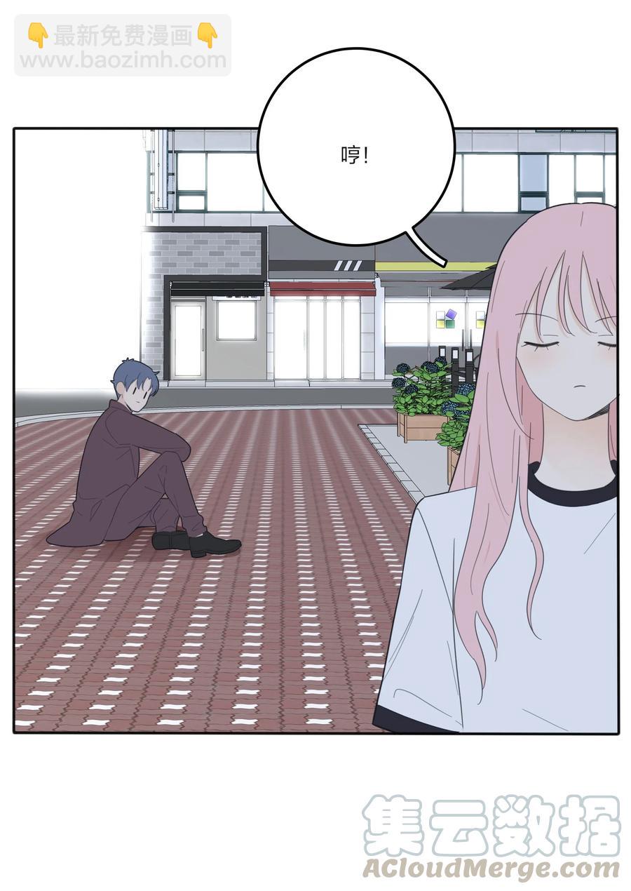 076 你也可以-第74话