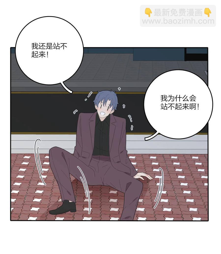 076 你也可以-第74话