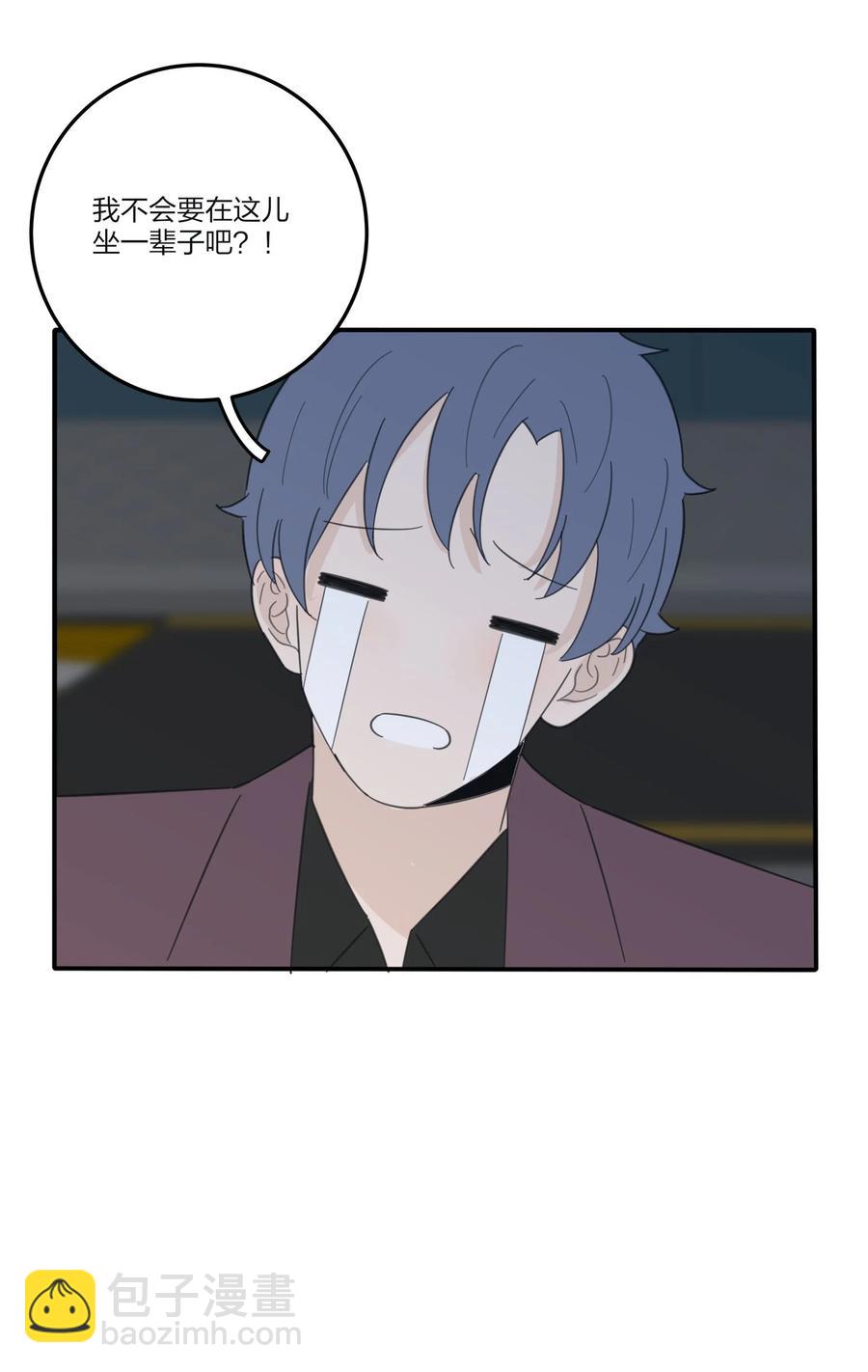 076 你也可以-第74话