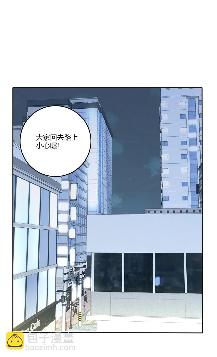 078 腥风血雨(1/2)-第76话
