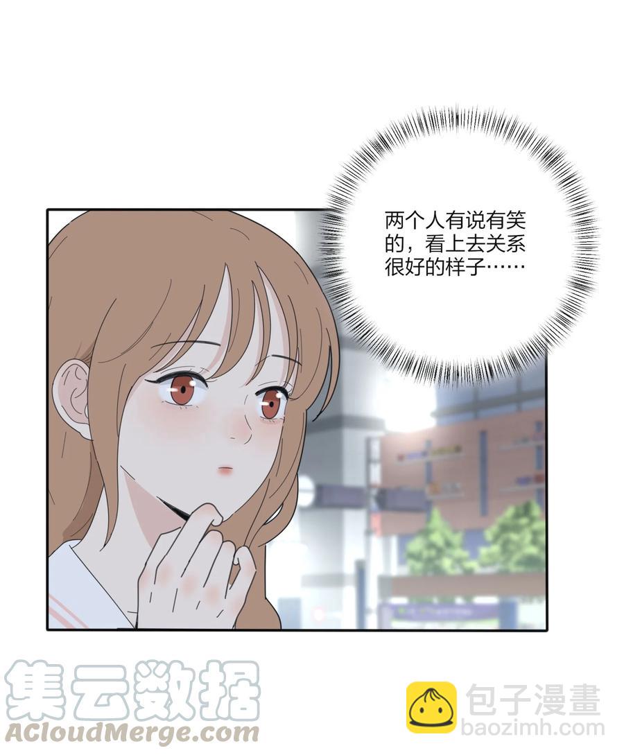 078 腥风血雨(1/2)-第76话