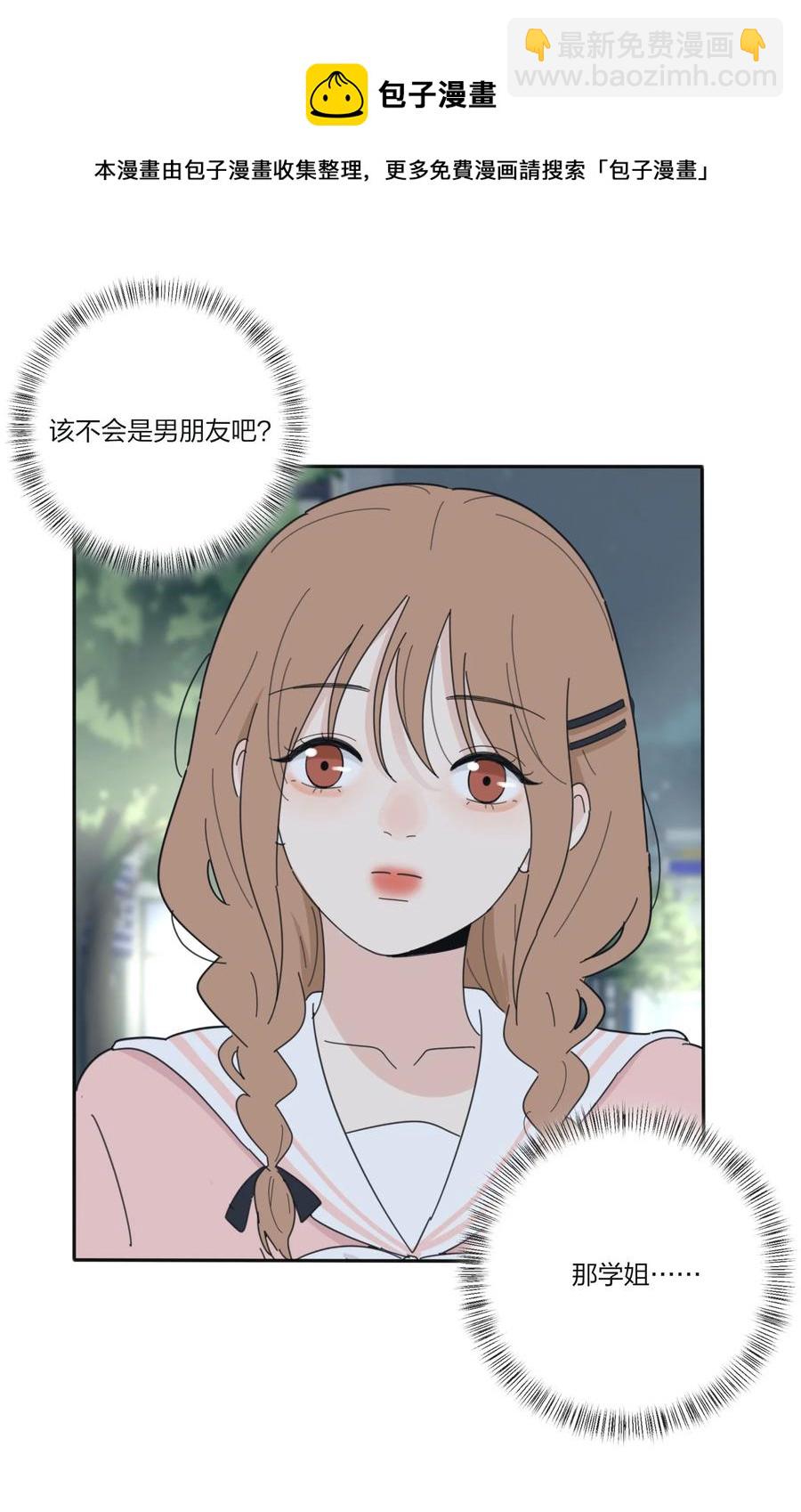078 腥风血雨(1/2)-第76话