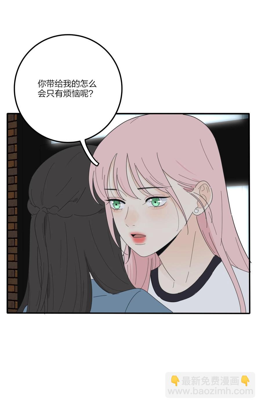 078 腥风血雨(1/2)-第76话