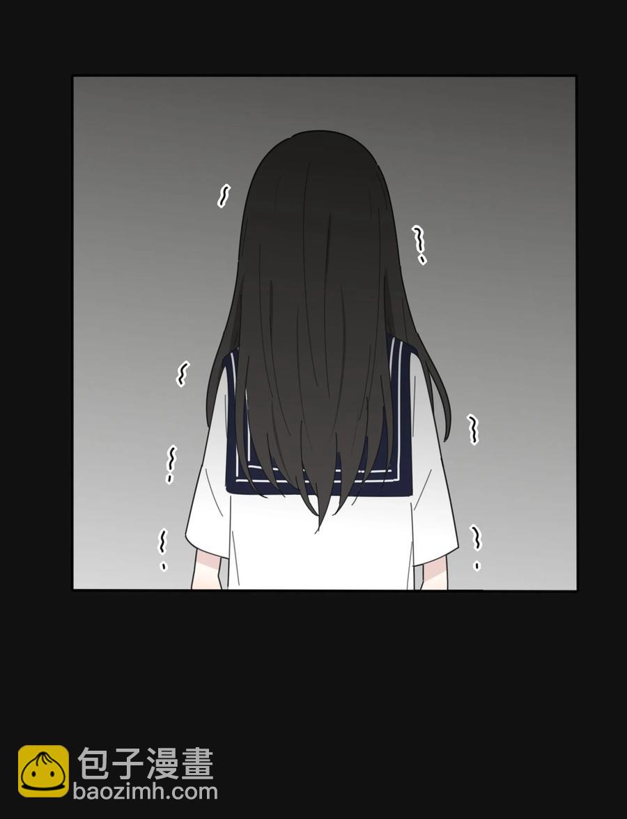 084 海鞘(1/2)-第82话
