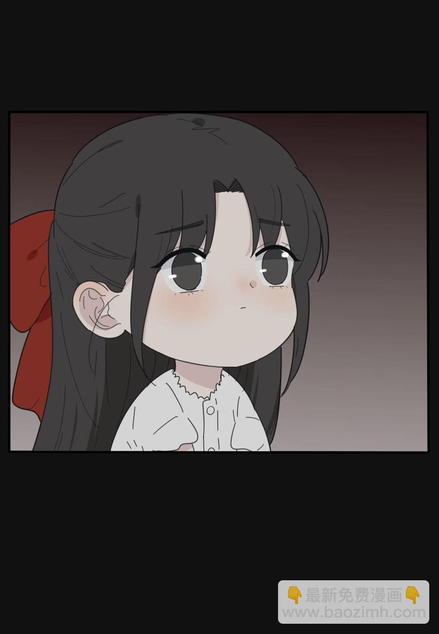 084 海鞘(1/2)-第82话