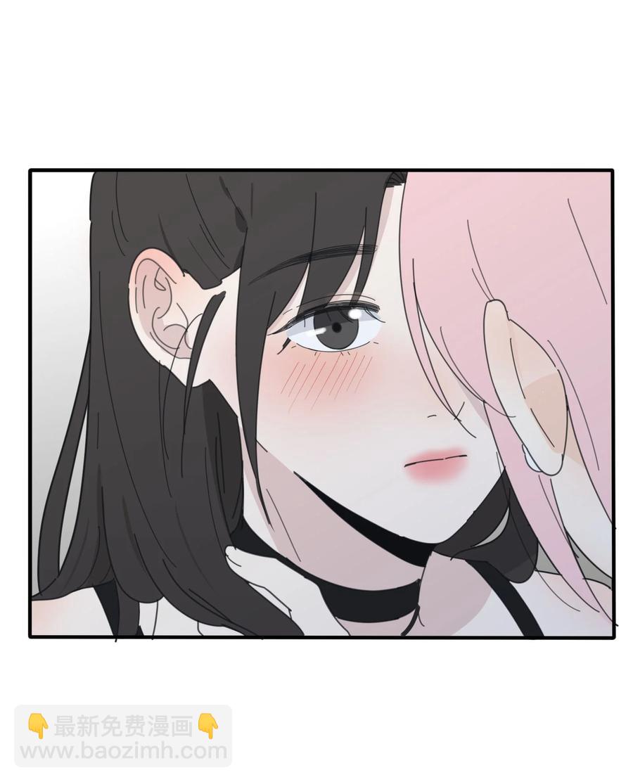 086 一起洗吗(1/2)-第84话