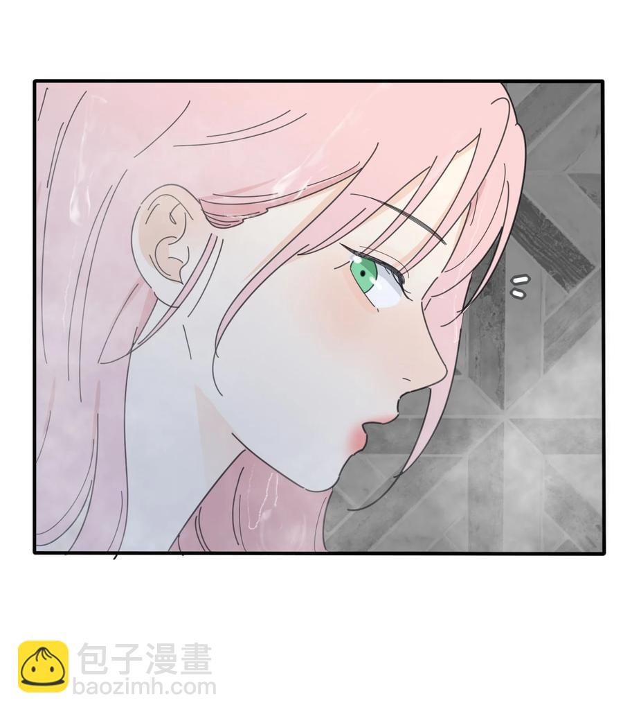 086 一起洗吗(1/2)-第84话