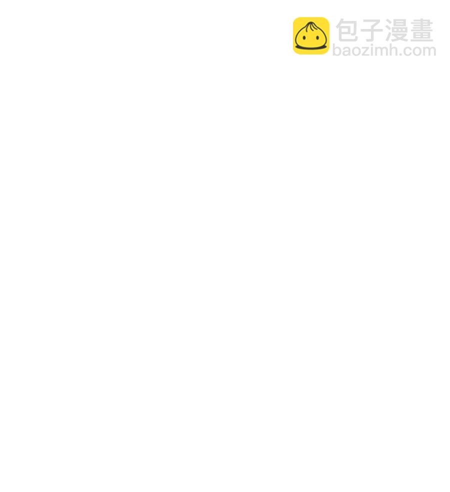 080 受不了-第78话