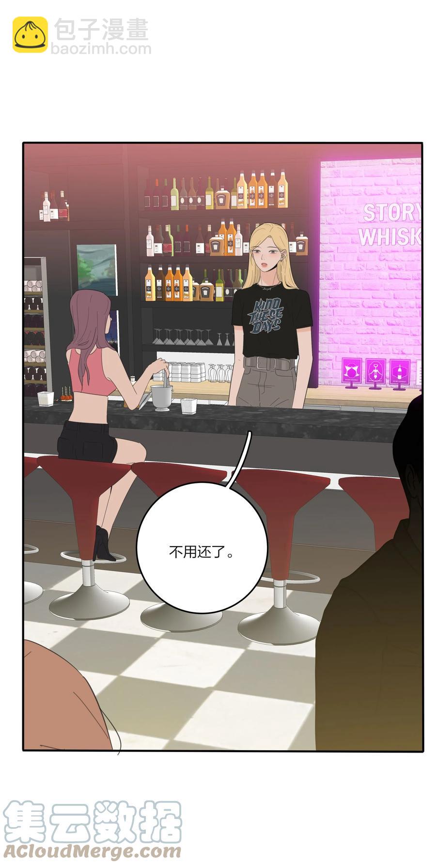 088 她所期望的未来-第86话