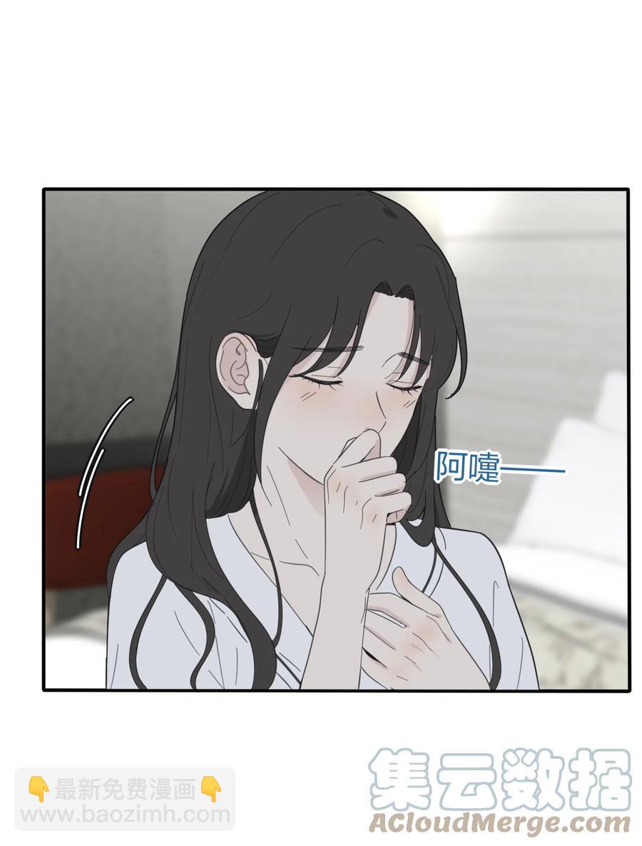 088 她所期望的未来-第86话