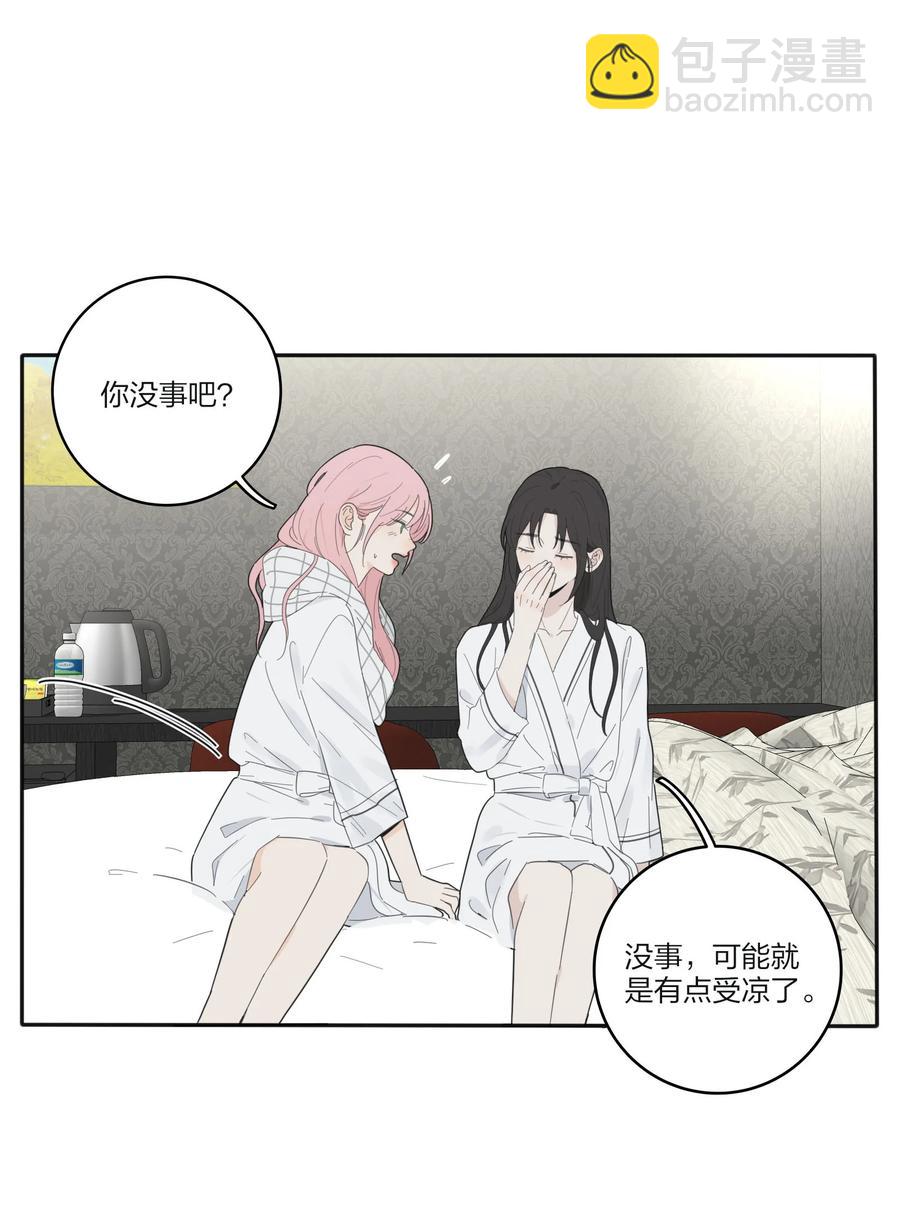 088 她所期望的未来-第86话